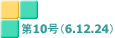 10i6.12.24j